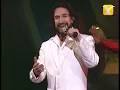 Marco Antonio Solis, Más Que Tu Amigo, Festival de Viña 2005