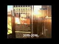 Lagu [Remastered] Kompilasi OBB Reportase Sore Di Trans TV (2001-2016)