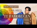 Want to know which colors suit you best Discover your color palette