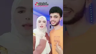 انا من كلو حكفيكي  انا حفضل ادلع فيكي          اكسبلور ترند دويتو  لايك اعتني تيك توك ترند تيك توك دندنها