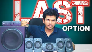 LOGITECH z906 is your last option under 30000 Logitech z906 vs flowbeats heera 4 pro