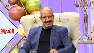 البلاطو الثاني الخاص بعيد الفطر بحضور كوكبة من الفنانين الجزائريين اليوم الأول 