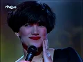Martika - I Feel The Earth Move  - Remaster