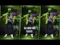 Download Lagu 🥀DJ ADUH OM TANTE EEE💕✨