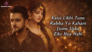Haldi Mehandi (LYRICS) - Mohammed Irfan | Pooja, Vishwas | New Sad Song 2026