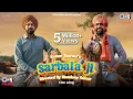 Download Lagu Sarbala Ji Title Track | Gippy Grewal, Ammy Virk | Avvy Sra | Jaggi Sanghera | New Punjabi Song 2025