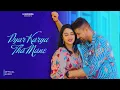 Naveen Punia :- Sad Songs Pyar Karya Tha Mane | (Lyrical Video) | Sad  Haryanvi Songs 2025