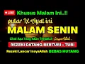 MUSTAJAB❗️CUKUP PUTAR DAN DENGARKAN - DOA LUNAS HUTANG | DOA REZEKI LANCAR