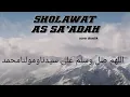 Sholawat as sa'adah lirik dan artinya