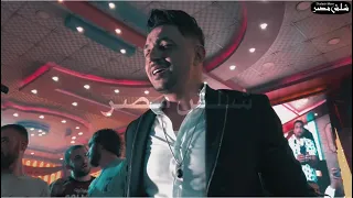 موال موضة الوشين   الضرب بقا علي العين   الجبل عمرو سلامه ومصطفي باسط   جديد      دندنها