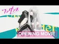 Lagu TVアニメ「ワンダンス」ノンクレジットオープニング映像｜BE:FIRST「Stare In Wonder」