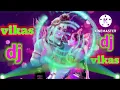 Download Lagu gora Aaj gati bichhade nahin ki nakali bhang pila de nakali bhang na bole meri badhati vikas dj