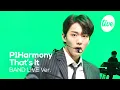 Download Lagu P1Harmony(피원하모니) '이거지'(That's It)│(LIVE video) 내가 찾던 아이돌 무대 바로 이거지