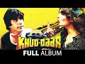 Download Lagu Khud-Daar | Amitabh Bachchan | Parveen Babi I Mach Gaya Shor | Love You (Gujarati Mein) | Disco 82