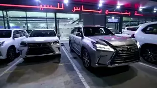 بني ياس السيارات 