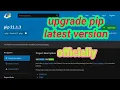 upgrade pip version how to upgrade pip version in windows computer
