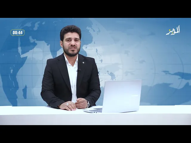 الموجز: موجز لأهم نشاطات قسم الشؤون الفكرية والثقافية في العتبة العباسية المقدسة