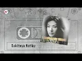 Iis Dahlia - Sakitnya Hatiku (Official Audio)