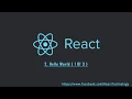 React Tutorials In - Hello World App Part 1 of 3 Online Course For Beginners