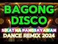 Download Lagu NEW TRENDING REMIX DANCE| ROAD TRIP