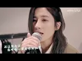 #晨悠CHENYO-郭惟晨 & 吳以悠-《畢書盡組曲串燒 十周年經典組曲》-翻唱COVER