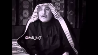 اذا اردت اتعاله لاتشلبه فوق أنزل تحت دون ربعك واتعاله قصيده 