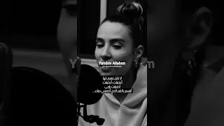 أغنية لا تقل عمرى لها مترجمة ömrüm Deme Ona 