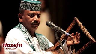 منك لله جعفر السقيد طمبور 2020 