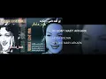 IN KONT NASY AFKARK - HODA SOLTAN