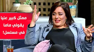 الممثلة ريم تاكوشت لهذا السبب رفضت التمثيل في مسلسل جزائري 