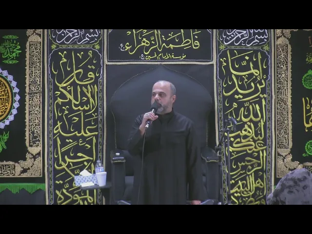⁣IHF Fatimiya 2023 - Night 9 الليالي الفاطمية _ الليلة