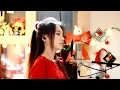 Download Lagu Ariana Grande - Santa Tell Me ( cover by J.Fla )