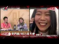一度誤會夕爺括號歌名意思？謝雅兒：家謙提醒我！｜《叱咤樂壇》
