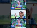 Download Lagu Ojo Gampang Mberot - Intan Chacha #vedioshorts #shortvideo #shorts #shorts #intanchacha