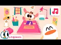 PENGUIN Dance 🐧🪩 IT'S PARTY TIME🕺🎉 Dance Song for Kids | Lingokids
