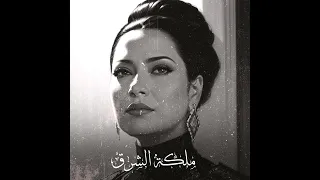 Umm Kulthum Aftkerlak Aih افتكرلك ايه ام كلثوم ذكاء اصطناعي 