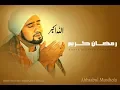 Download Lagu Habib Syech - Miftakhul Jannah #Kazor_Ludba