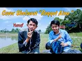 Download Lagu ROQOT AINA - DARBUKA COVER | ft Yusuf