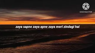 sajda lyrics faheem abdulla trending song zaya apne zaya sapne song lyrics
