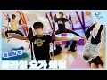 Download Lagu [ENG] Ciipher's Flying Yoga Experience