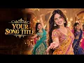 Bhabhi Tabaahi – Nayyi Navelli | Yami Gautam, Addinath | Neeti M, GV Prakash Kumar, Vayu | Balaji M