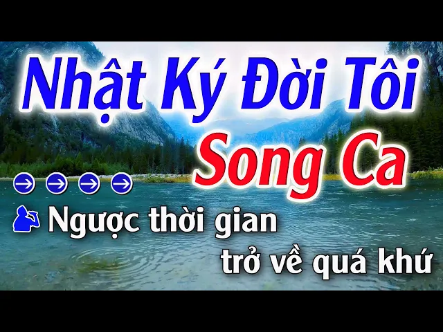 Nhật Ký Đời Tôi  