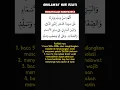Download Lagu Sholawat NUR DZATI dan FADHILAH nya 💫 pakopkapchannel