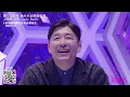 最年少は12歳!?強烈なハーモニーに会場がどよめいた 和田アキ子の「♪あの鐘を鳴らすのはあなた」｜ 歌姫オーディション【トロットガールズジャパン】毎週金曜18:00~アベマで無料配信中！