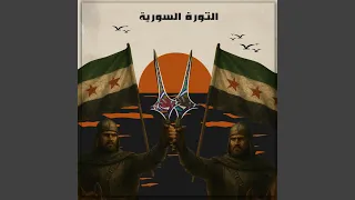 مندوسهم مندوسهم دندنها