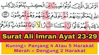 Download Tadarus Surat Ali Imran Ayat 23-29, Ada Warna Tanda Panjang \u0026 Dengung Agar Lancar Baca al-Quran MP3