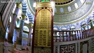 merdu adzan di masjid kubah batu dome of the rock palestina