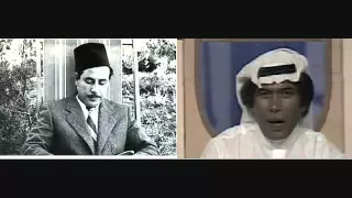 علمتني شلون أحبك بصوت عبد الجبار الدراجي ثم فلفل كرجي 