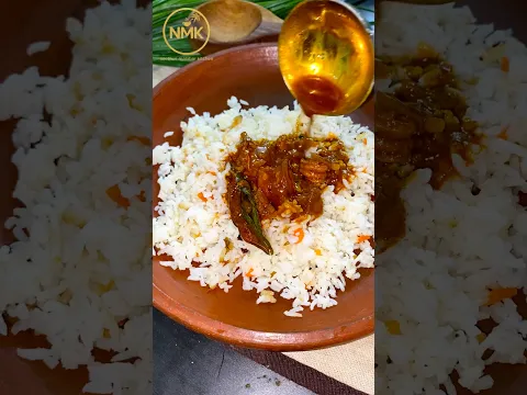 ചെമ്മീൻ കറി | വളരെ എളുപ്പത്തിൽ ഒരു ചെമ്മീൻ കറി