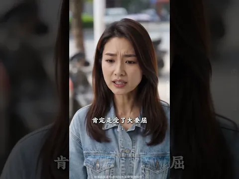 Only Those Who Endure Deserve It Episode 12